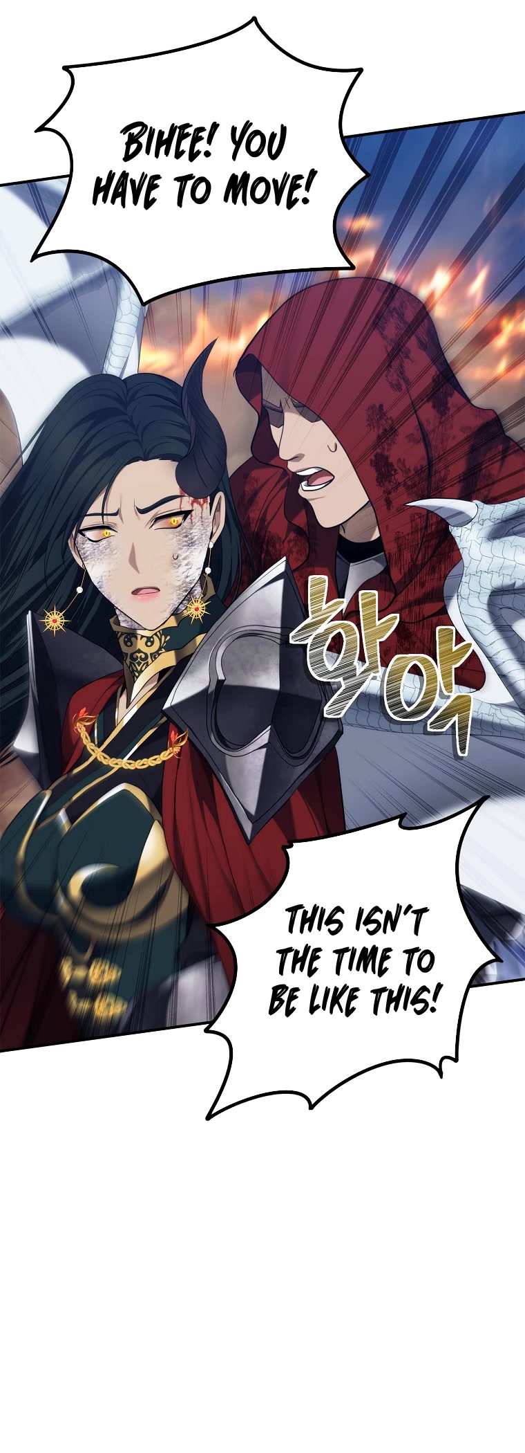 Ranker Who Lives A Second Time Chapter 157 page 17 - Chapter 157