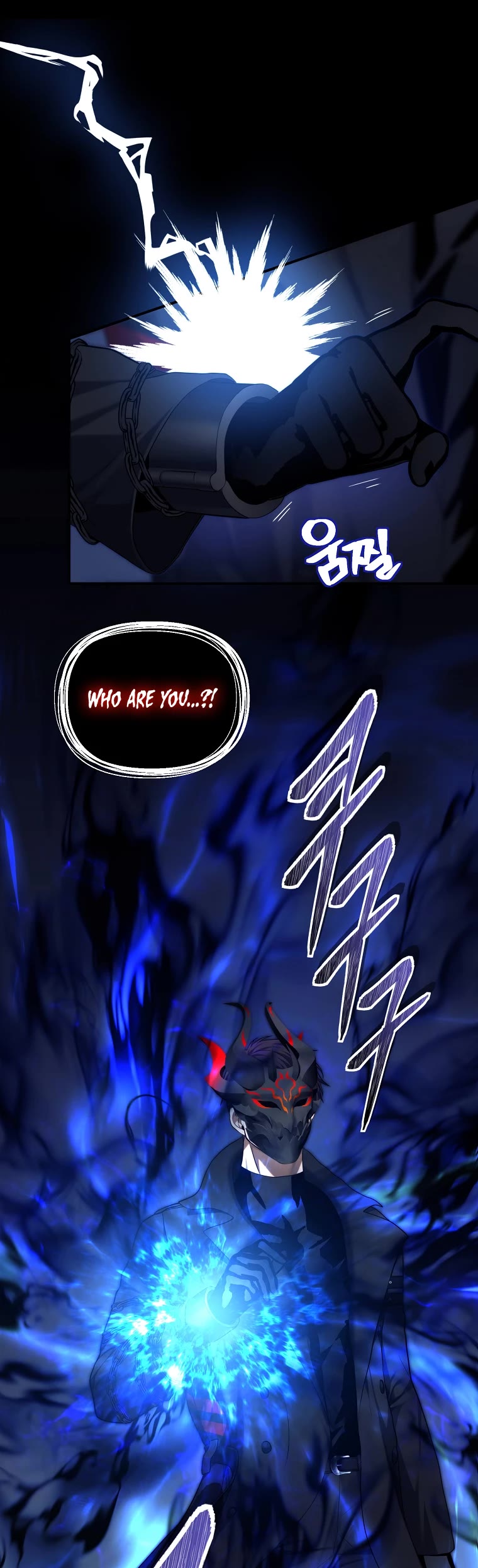 Ranker Who Lives A Second Time Chapter 157 page 24 - Chapter 157