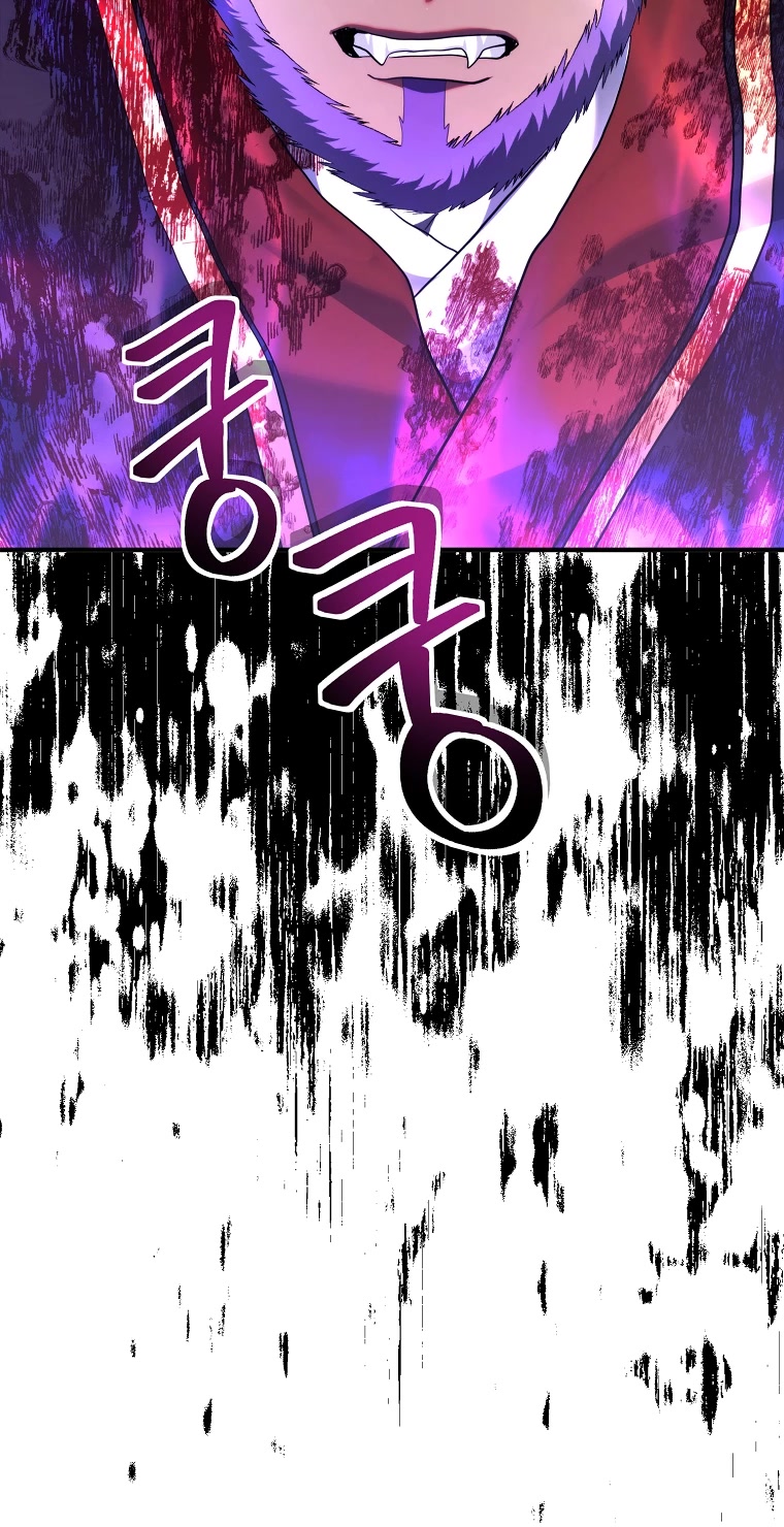 Ranker Who Lives A Second Time Chapter 157 page 32 - Chapter 157