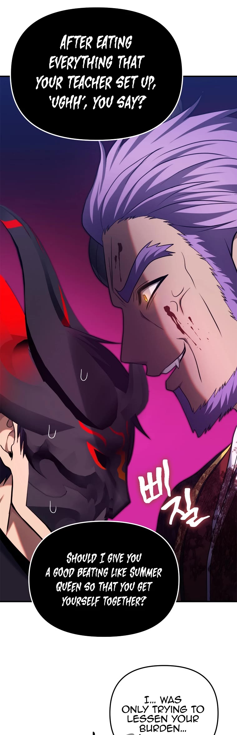 Ranker Who Lives A Second Time Chapter 157 page 40 - Chapter 157