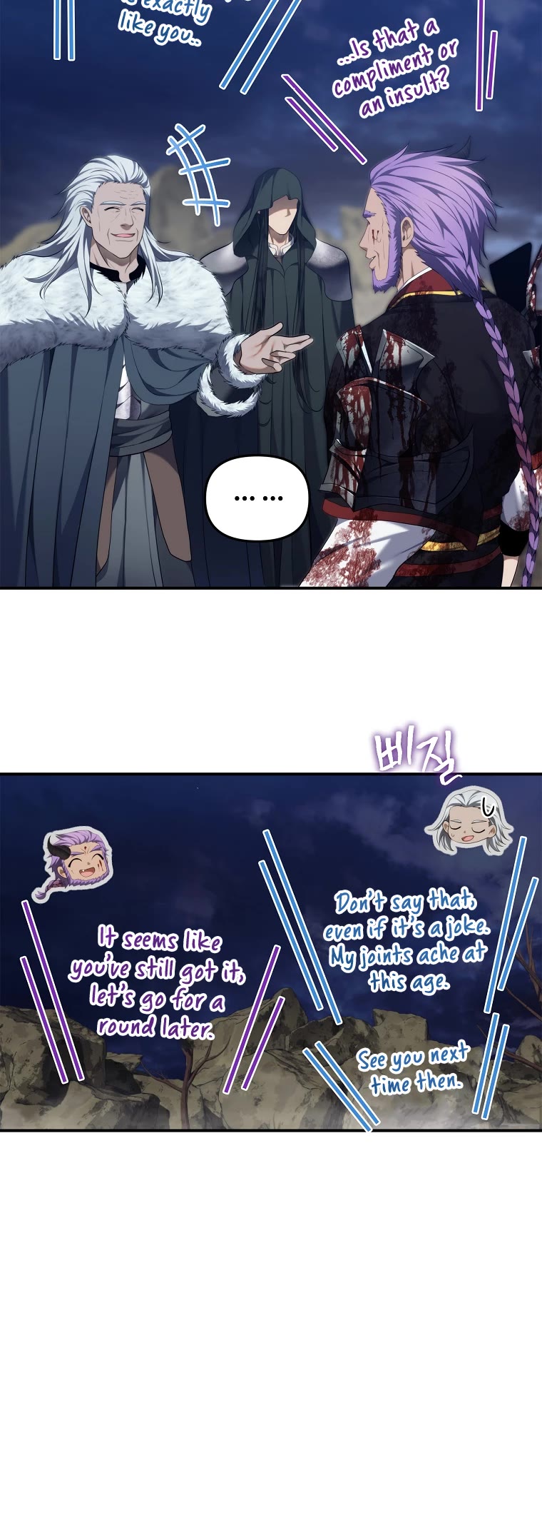 Ranker Who Lives A Second Time Chapter 157 page 47 - Chapter 157