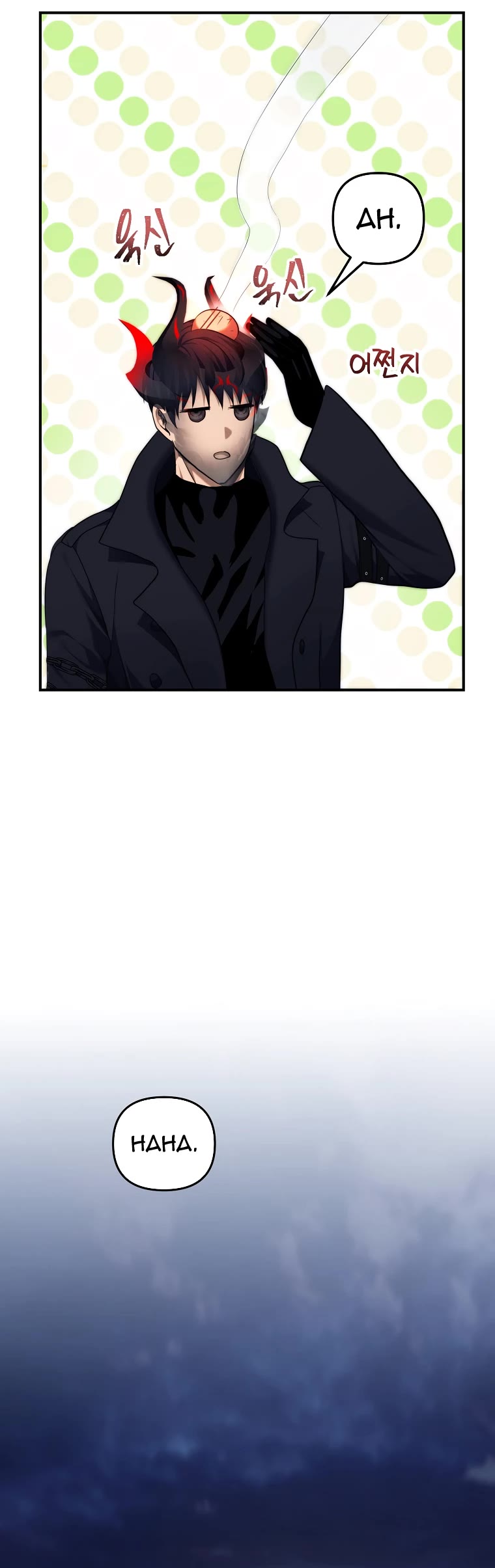 Ranker Who Lives A Second Time Chapter 157 page 56 - Chapter 157