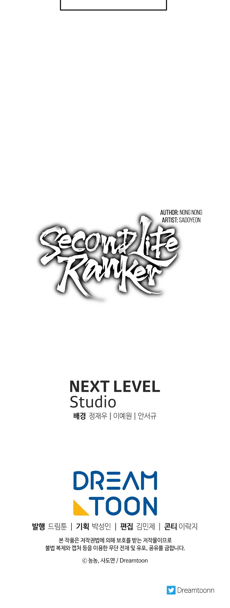 Ranker Who Lives A Second Time Chapter 157 page 59 - Chapter 157