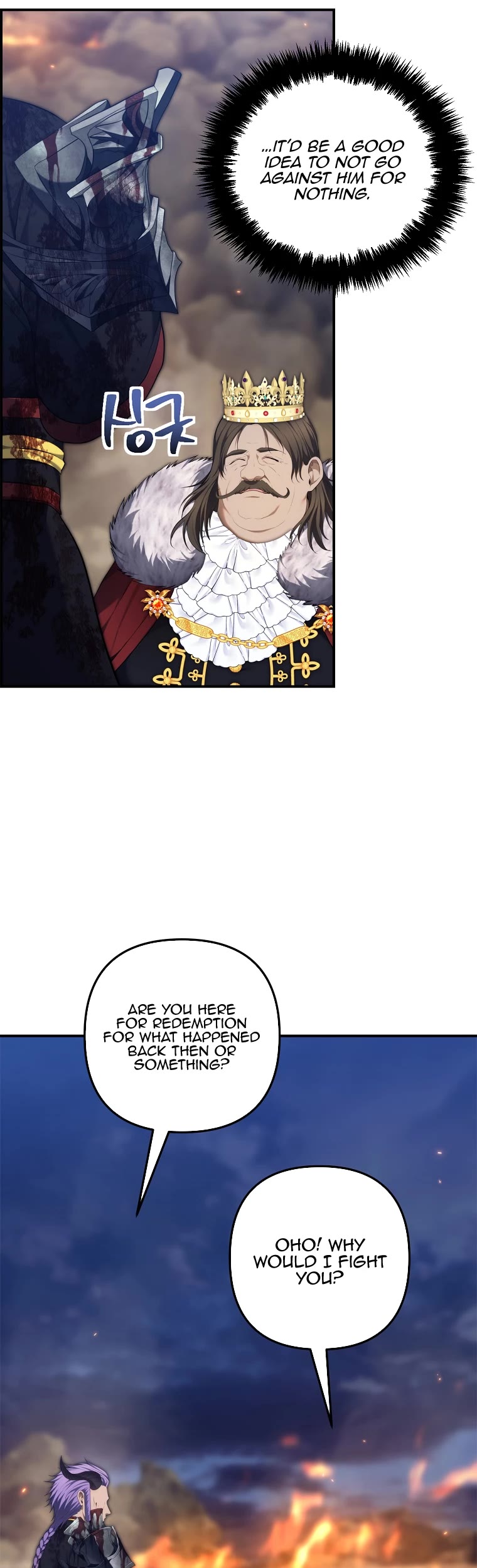 Ranker Who Lives A Second Time Chapter 157 page 8 - Chapter 157