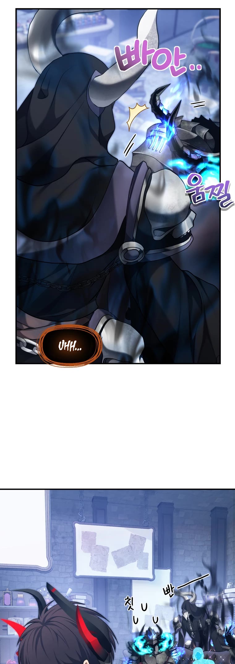 Ranker Who Lives A Second Time Chapter 158 page 40 - Chapter 158