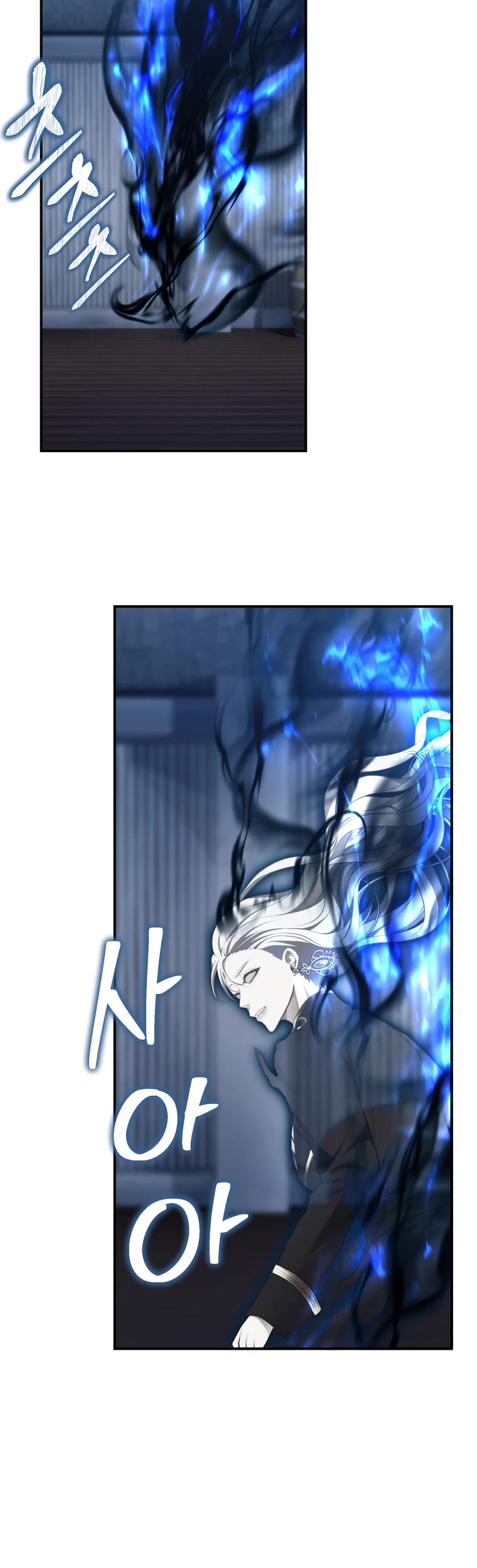 Ranker Who Lives A Second Time Chapter 158 page 52 - Chapter 158