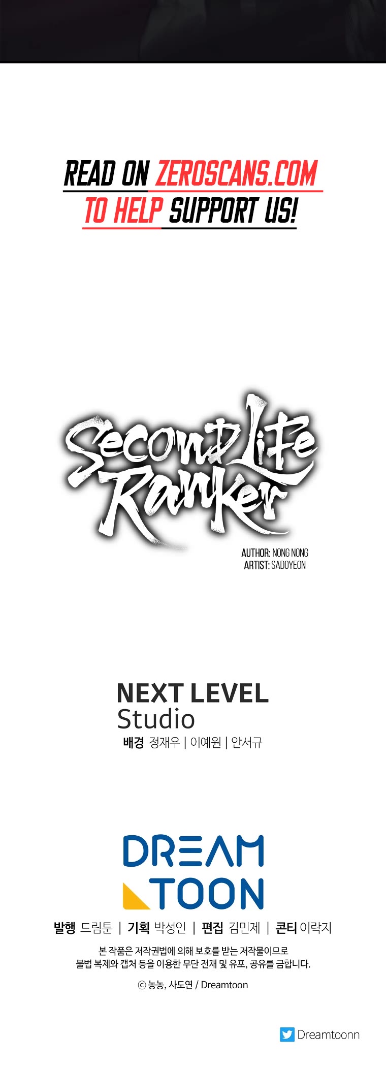 Ranker Who Lives A Second Time Chapter 158 page 56 - Chapter 158