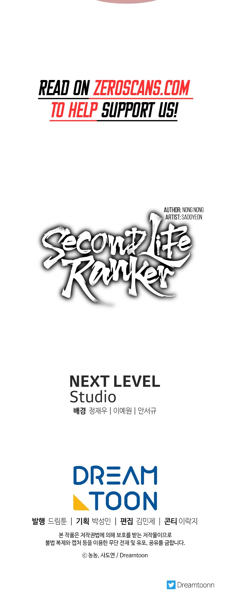 Ranker Who Lives A Second Time Chapter 159 page 54 - Chapter 159