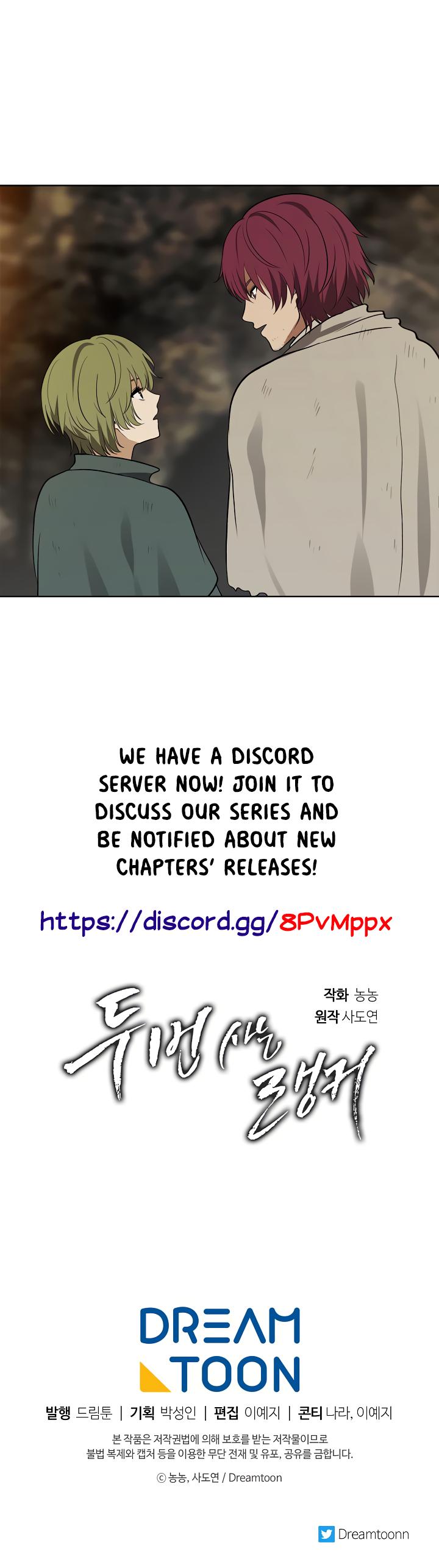Ranker Who Lives A Second Time Chapter 16 page 43 - Chapter 16
