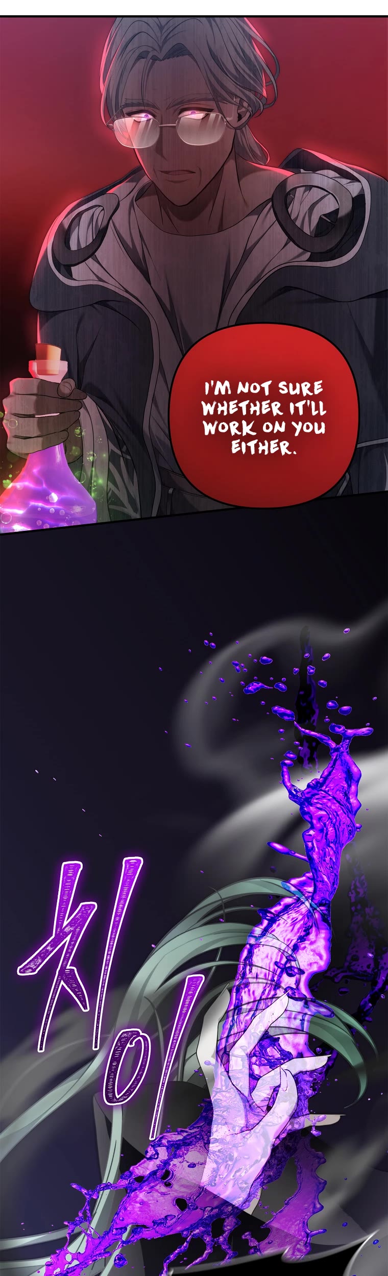 Ranker Who Lives A Second Time Chapter 160 page 18 - Chapter 160