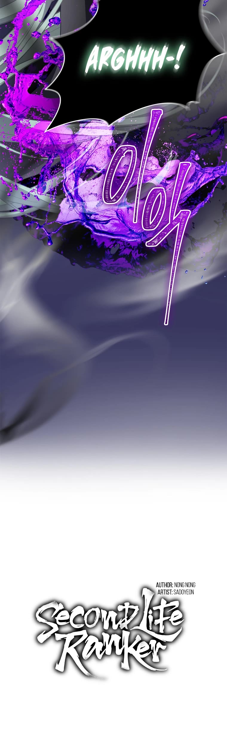 Ranker Who Lives A Second Time Chapter 160 page 19 - Chapter 160