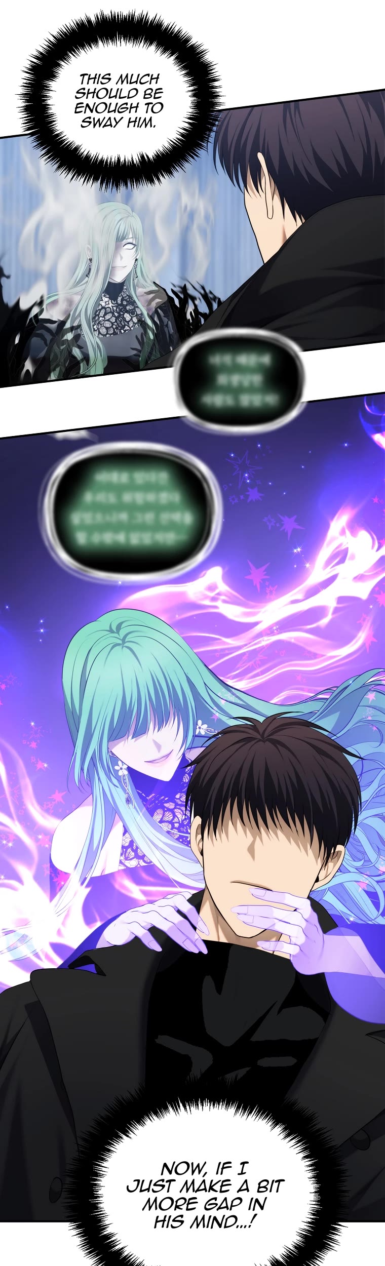 Ranker Who Lives A Second Time Chapter 160 page 46 - Chapter 160