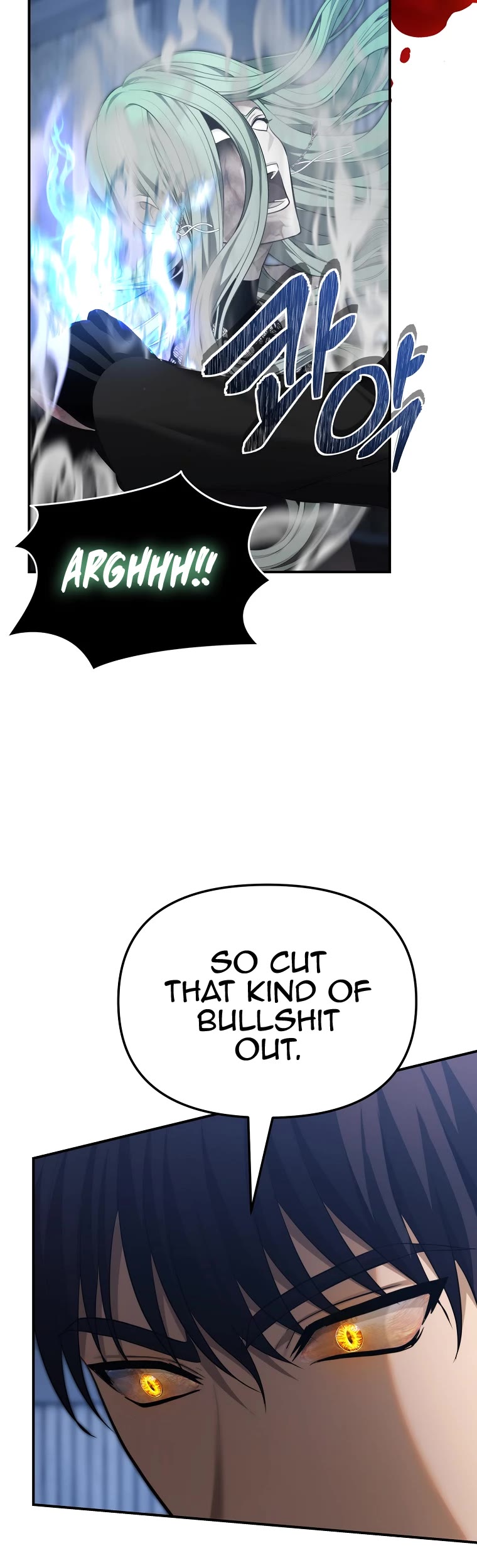Ranker Who Lives A Second Time Chapter 160 page 49 - Chapter 160