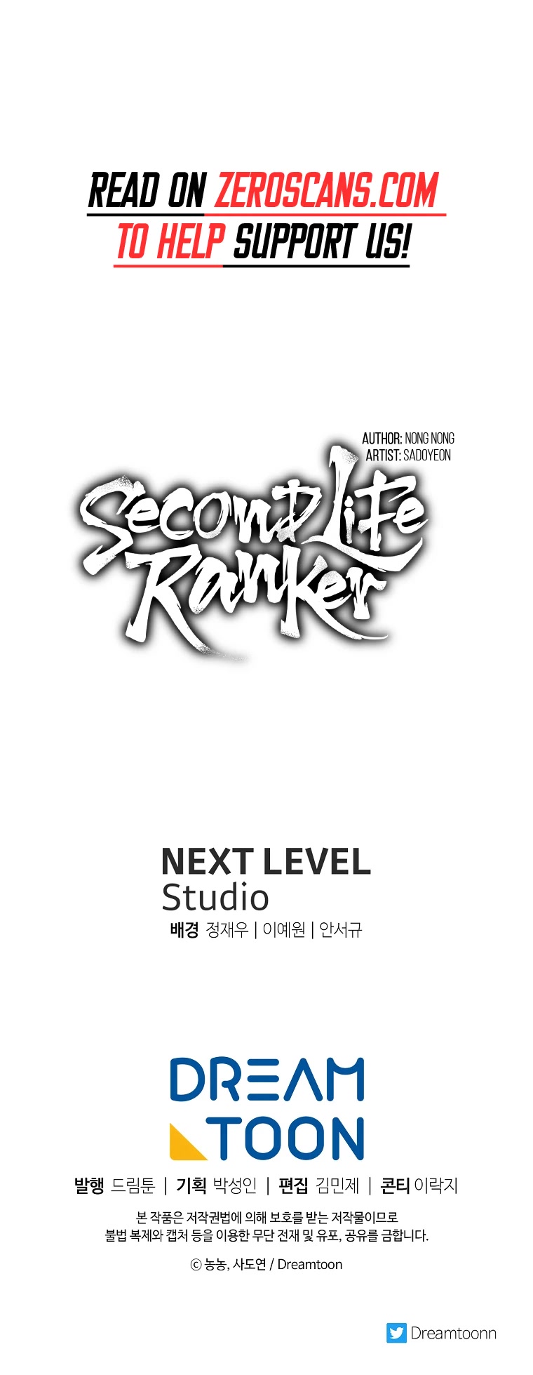 Ranker Who Lives A Second Time Chapter 160 page 55 - Chapter 160