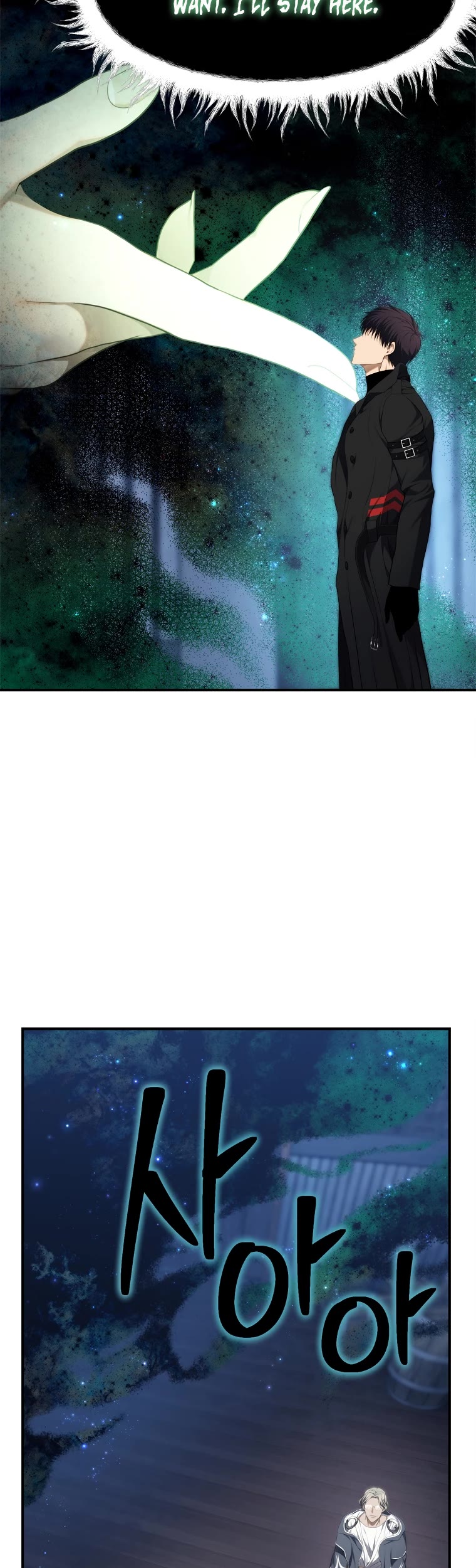 Ranker Who Lives A Second Time Chapter 161 page 42 - Chapter 161: S2 End