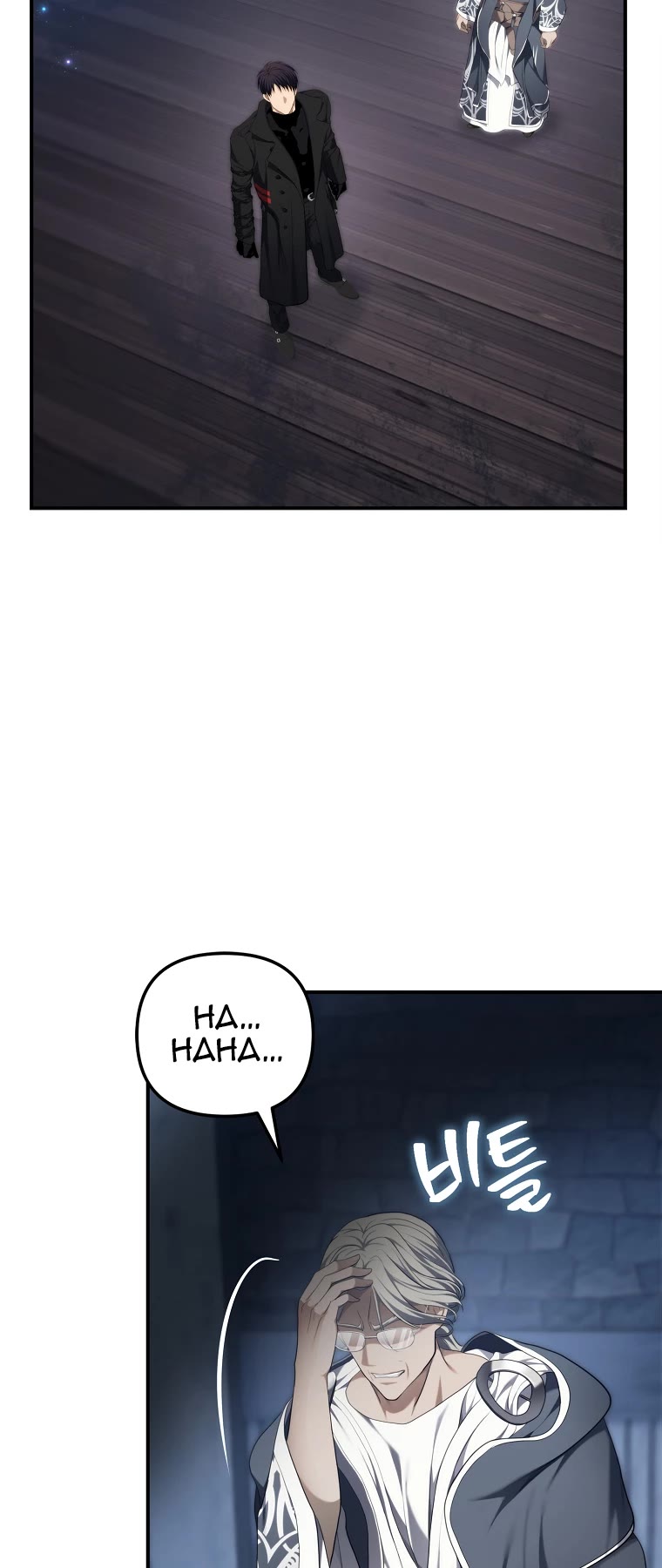 Ranker Who Lives A Second Time Chapter 161 page 43 - Chapter 161: S2 End