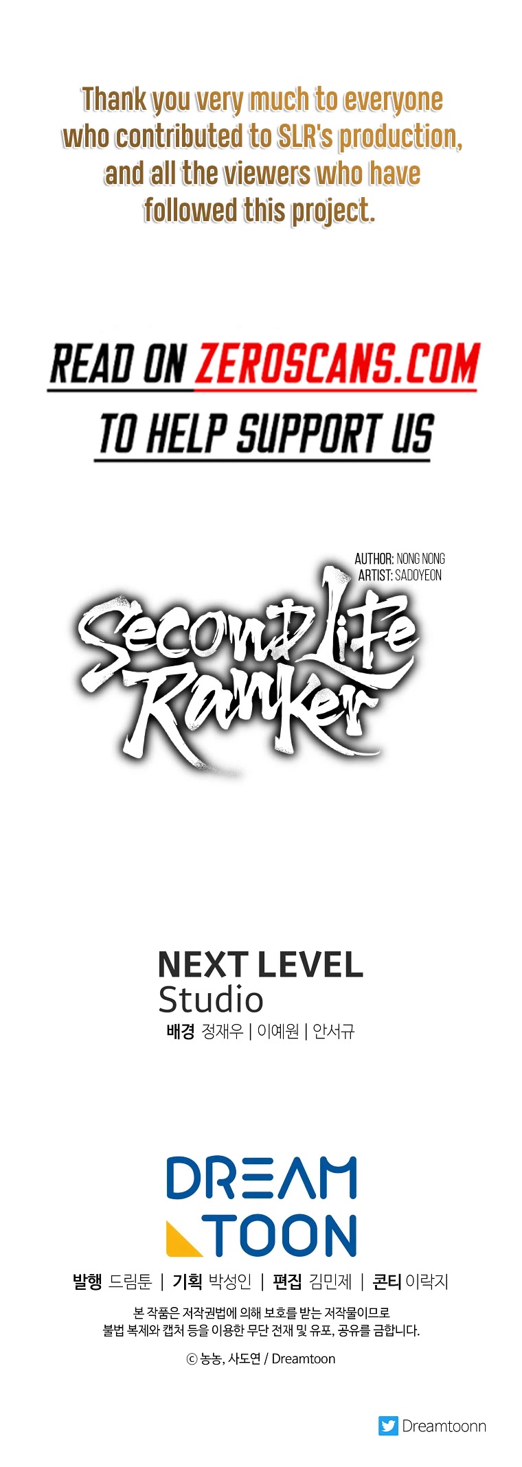 Ranker Who Lives A Second Time Chapter 161 page 57 - Chapter 161: S2 End