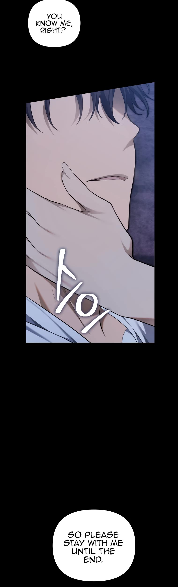 Ranker Who Lives A Second Time Chapter 161 page 7 - Chapter 161: S2 End