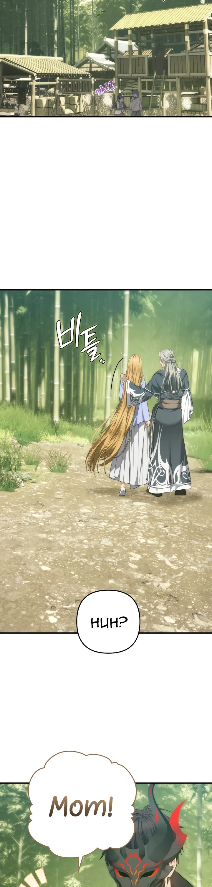 Ranker Who Lives A Second Time Chapter 162 page 12 - Chapter 162
