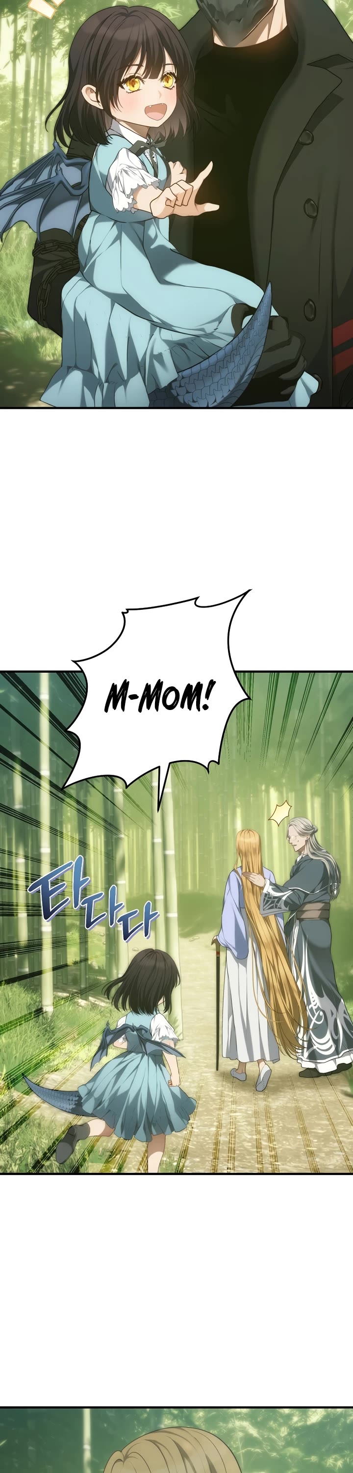 Ranker Who Lives A Second Time Chapter 162 page 13 - Chapter 162