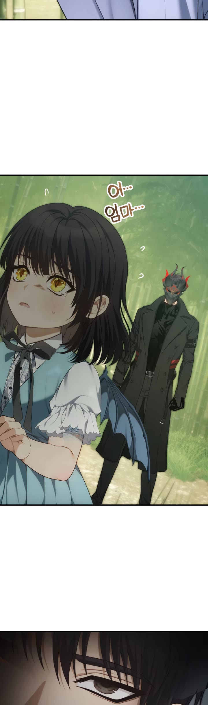 Ranker Who Lives A Second Time Chapter 162 page 15 - Chapter 162