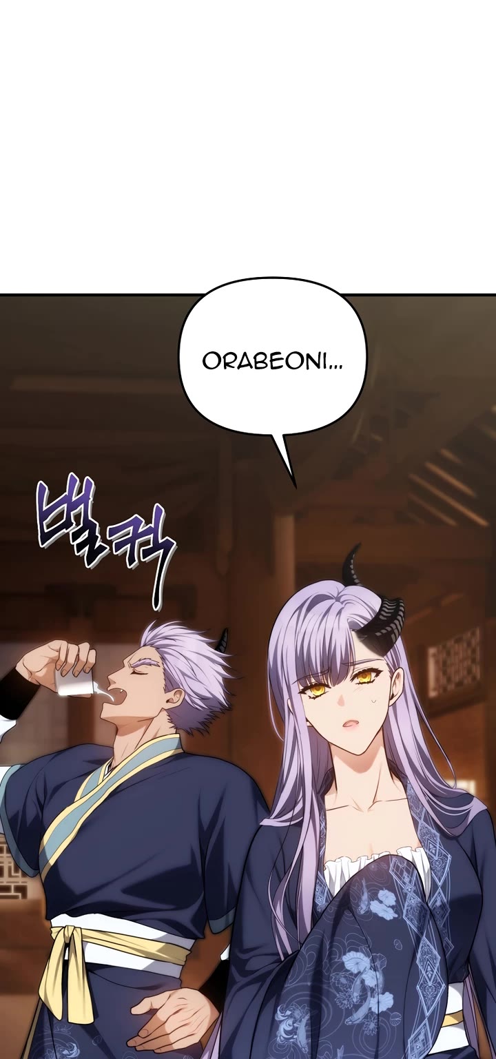 Ranker Who Lives A Second Time Chapter 162 page 24 - Chapter 162