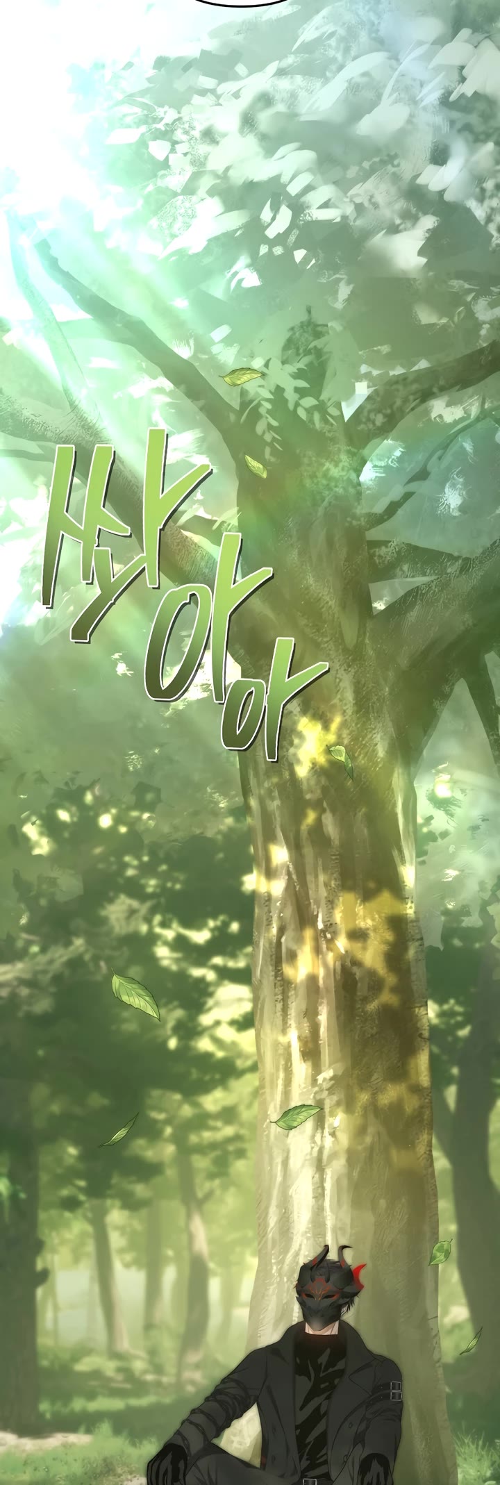 Ranker Who Lives A Second Time Chapter 163 page 14 - Chapter 163