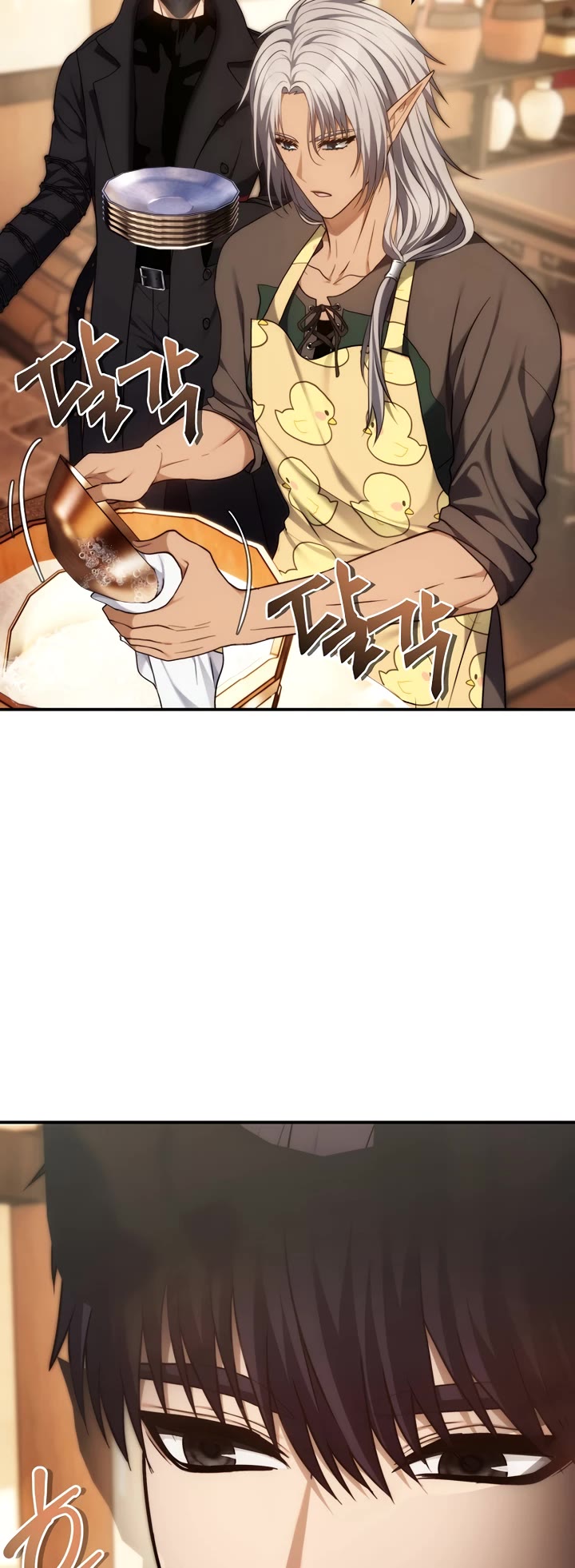 Ranker Who Lives A Second Time Chapter 163 page 25 - Chapter 163