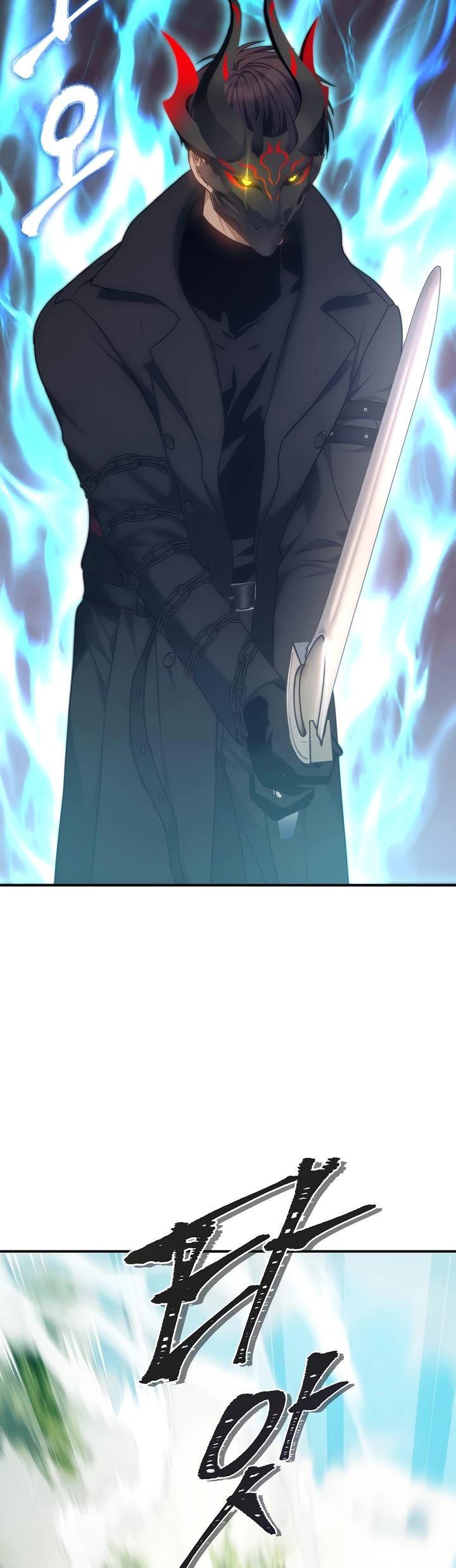 Ranker Who Lives A Second Time Chapter 164 page 5 - Chapter 164