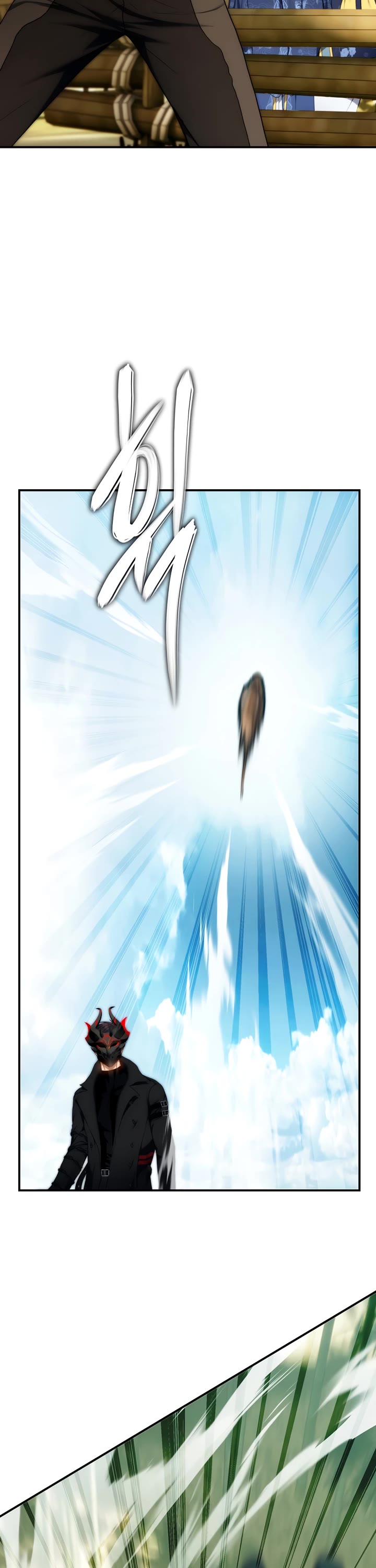 Ranker Who Lives A Second Time Chapter 165 page 16 - Chapter 165