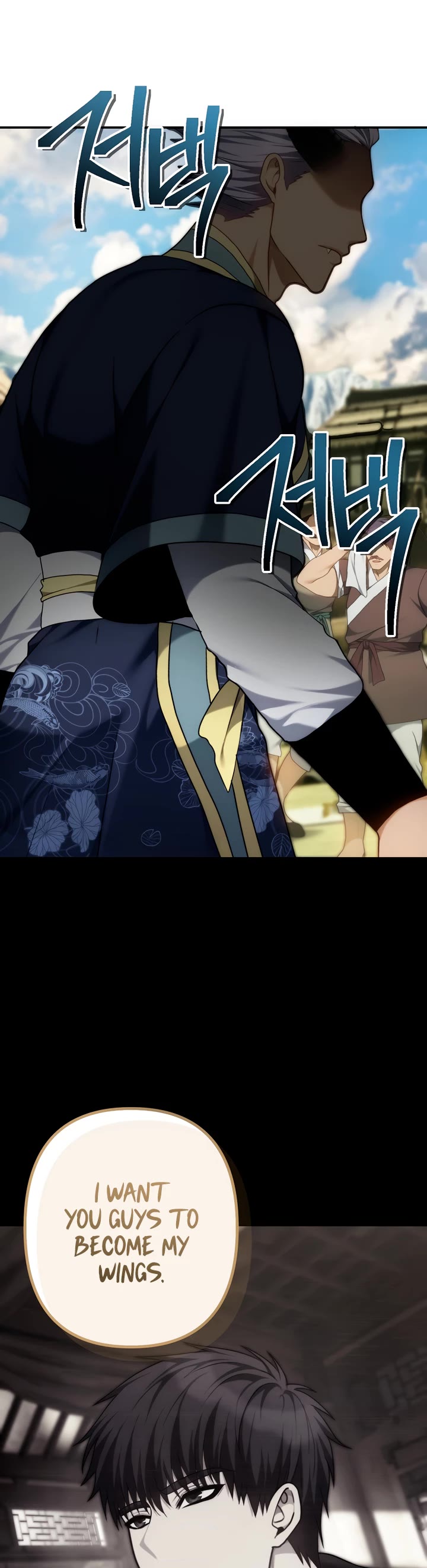 Ranker Who Lives A Second Time Chapter 165 page 35 - Chapter 165