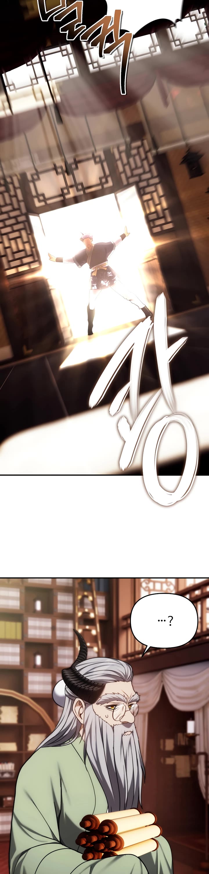 Ranker Who Lives A Second Time Chapter 165 page 43 - Chapter 165