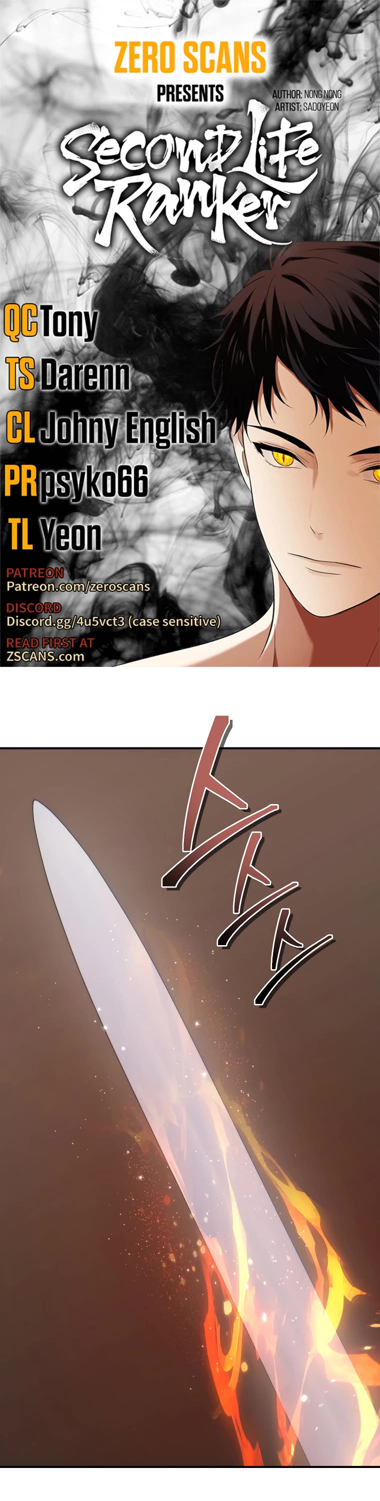 Ranker Who Lives A Second Time Chapter 167 page 1 - Chapter 167