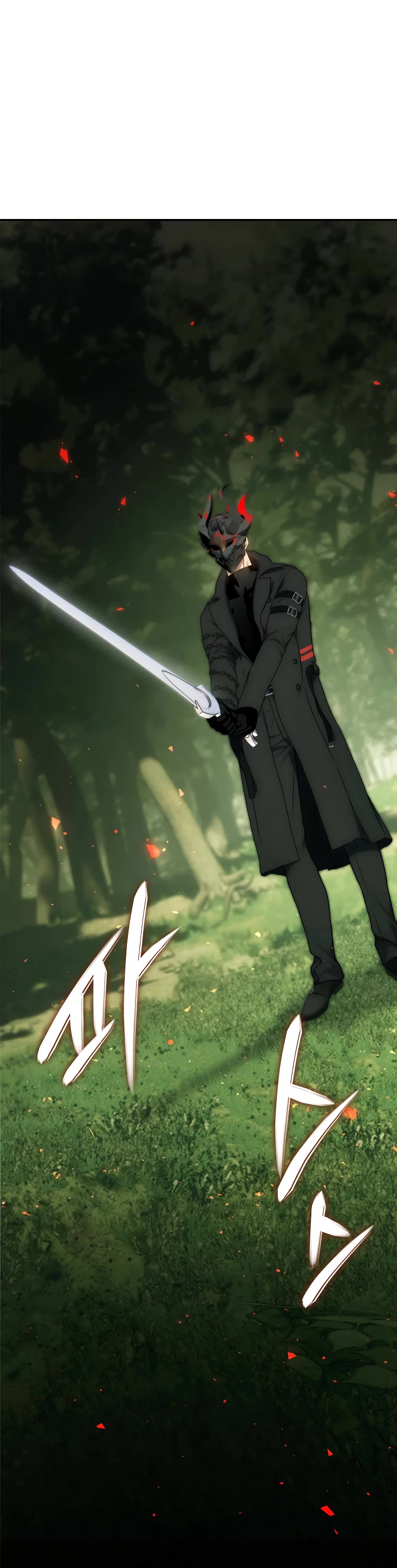 Ranker Who Lives A Second Time Chapter 167 page 2 - Chapter 167