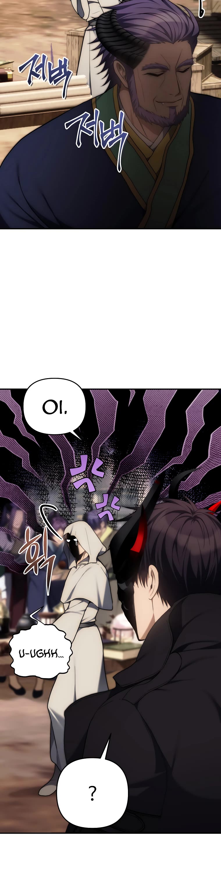 Ranker Who Lives A Second Time Chapter 167 page 23 - Chapter 167