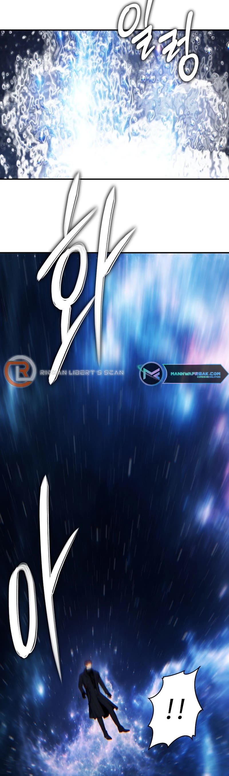 Ranker Who Lives A Second Time Chapter 169 page 26 - Chapter 169