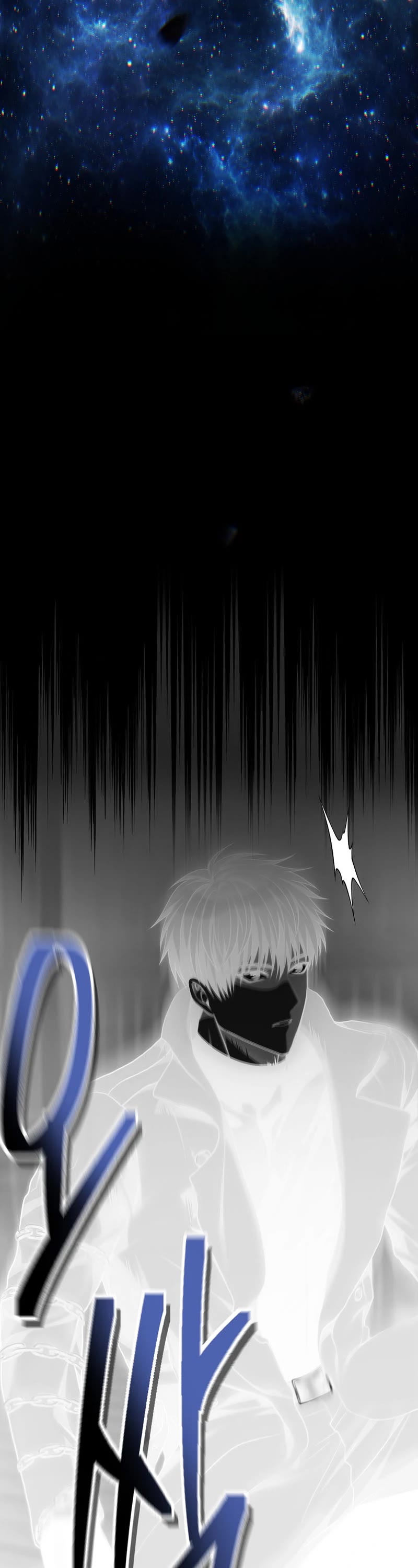 Ranker Who Lives A Second Time Chapter 169 page 29 - Chapter 169