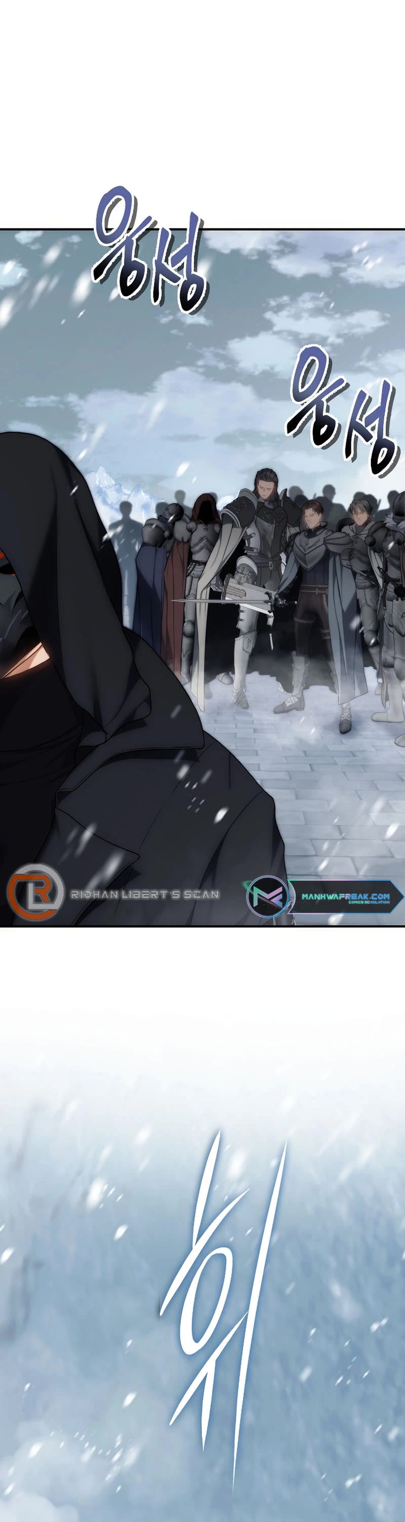 Ranker Who Lives A Second Time Chapter 170 page 2 - Chapter 170