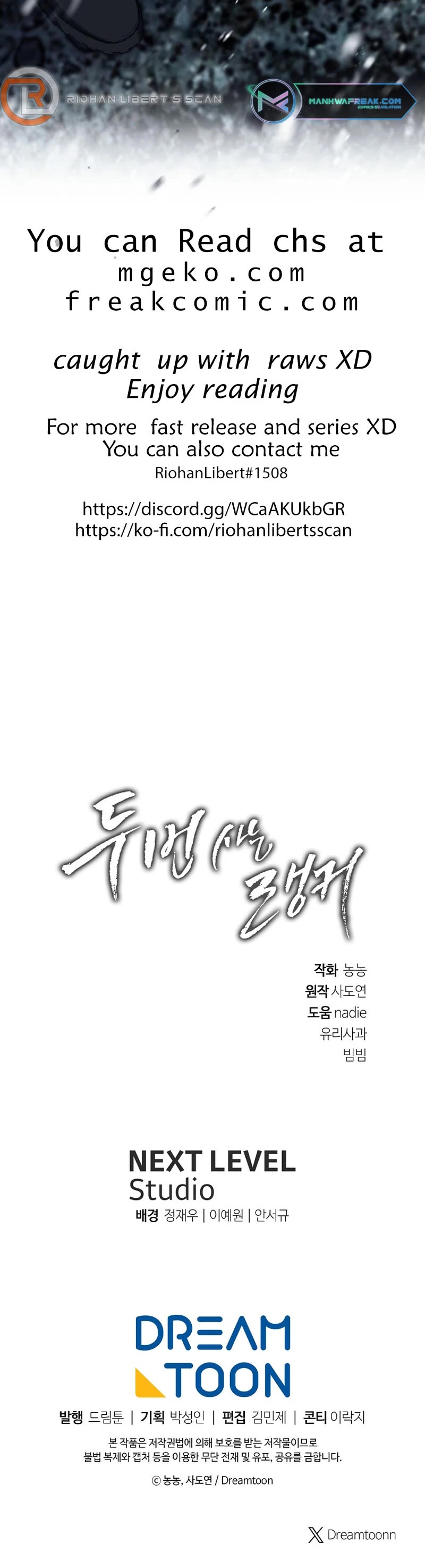 Ranker Who Lives A Second Time Chapter 170 page 58 - Chapter 170
