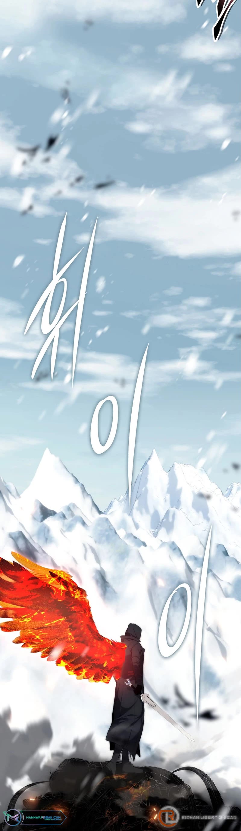 Ranker Who Lives A Second Time Chapter 171 page 4 - Chapter 171