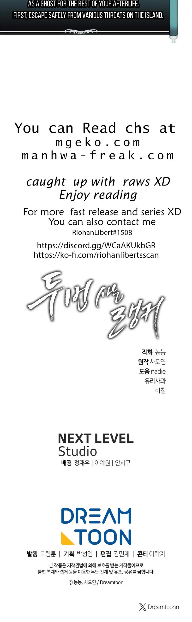 Ranker Who Lives A Second Time Chapter 171 page 66 - Chapter 171