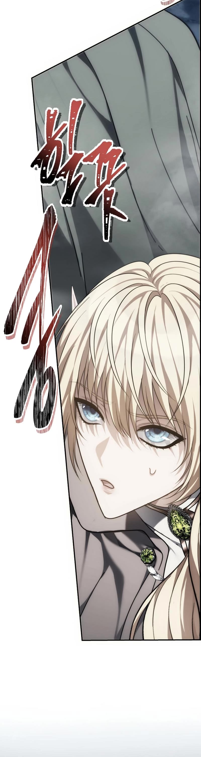Ranker Who Lives A Second Time Chapter 173 page 15 - Chapter 173