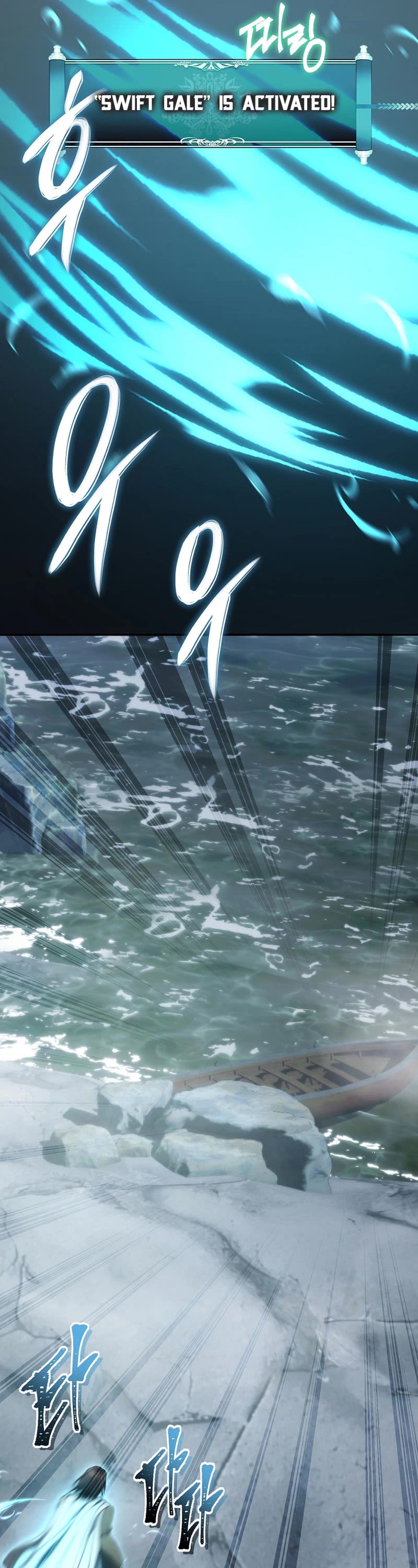 Ranker Who Lives A Second Time Chapter 173 page 26 - Chapter 173