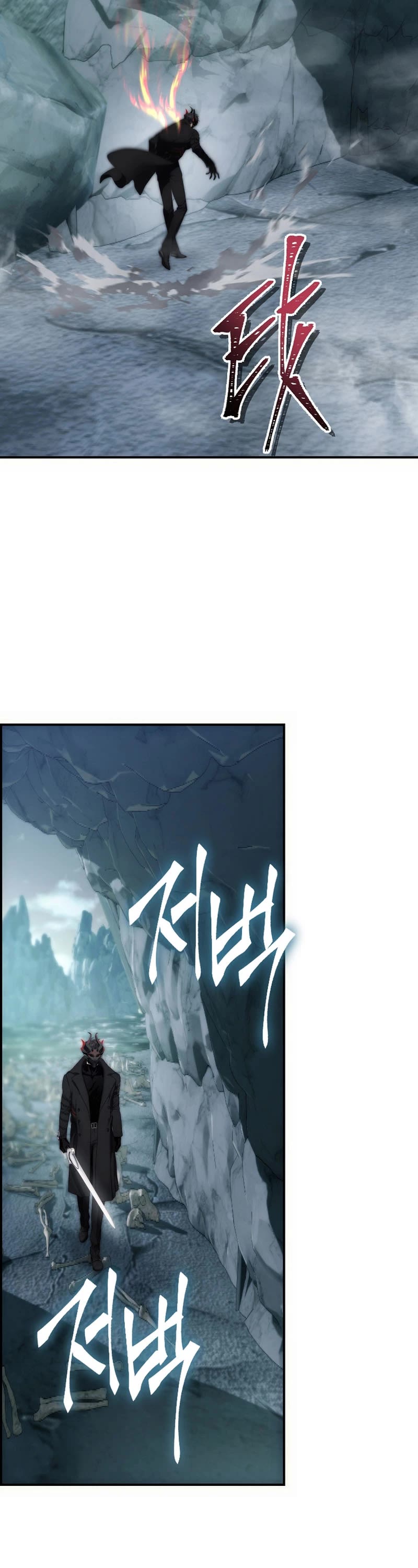 Ranker Who Lives A Second Time Chapter 173 page 51 - Chapter 173