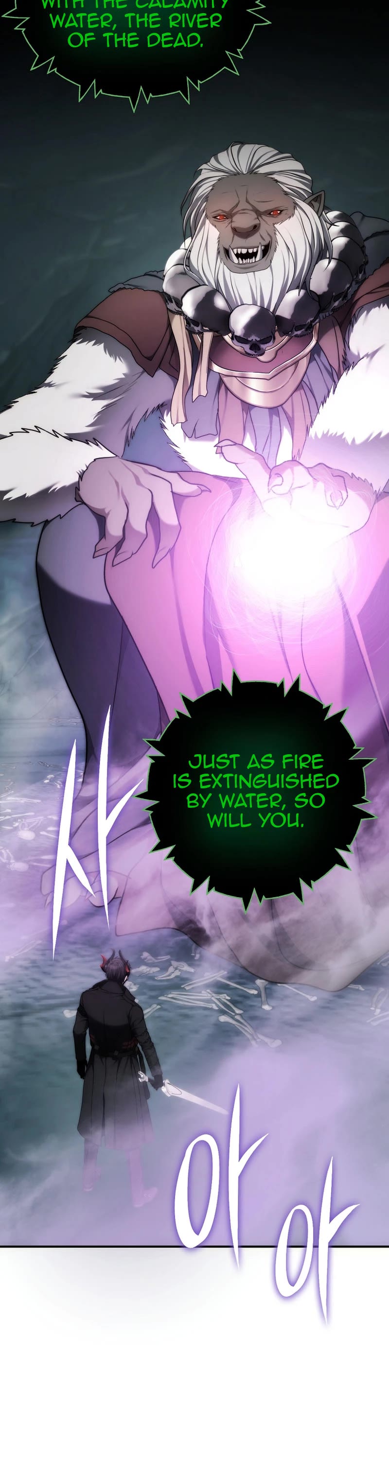 Ranker Who Lives A Second Time Chapter 173 page 55 - Chapter 173