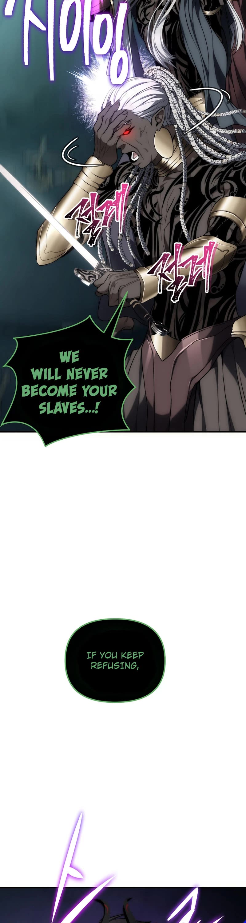 Ranker Who Lives A Second Time Chapter 174 page 6 - Chapter 174