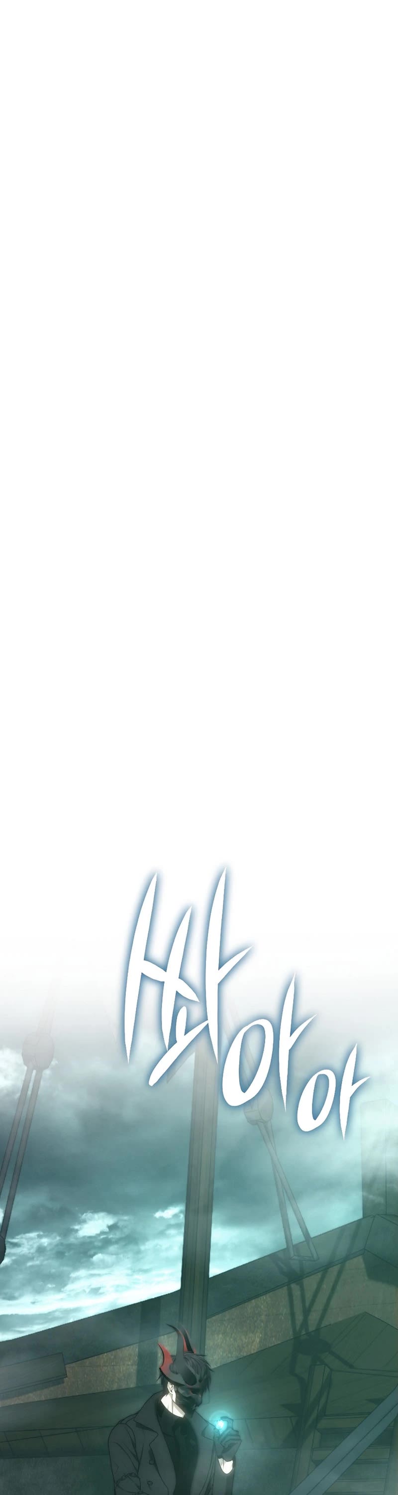 Ranker Who Lives A Second Time Chapter 175 page 19 - Chapter 175