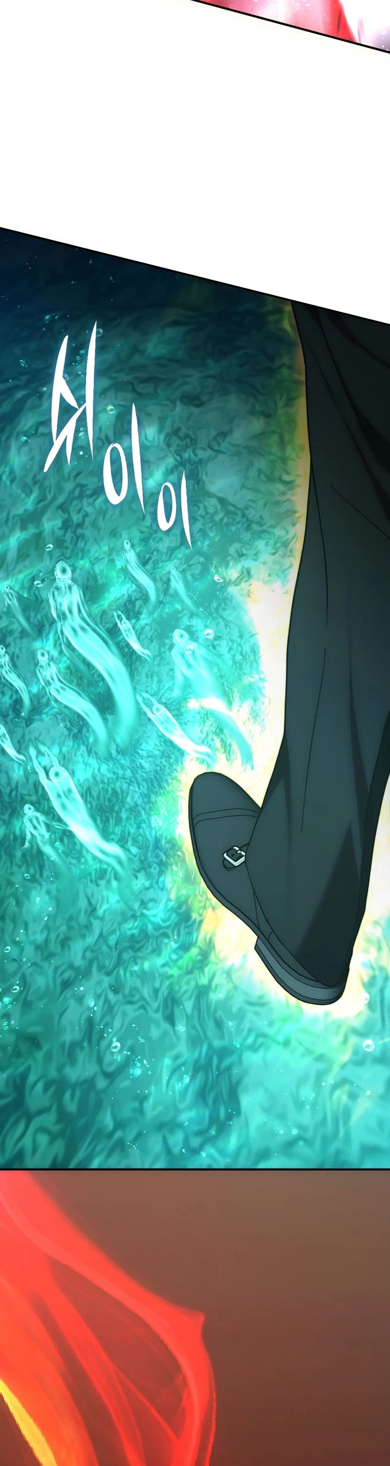 Ranker Who Lives A Second Time Chapter 175 page 44 - Chapter 175