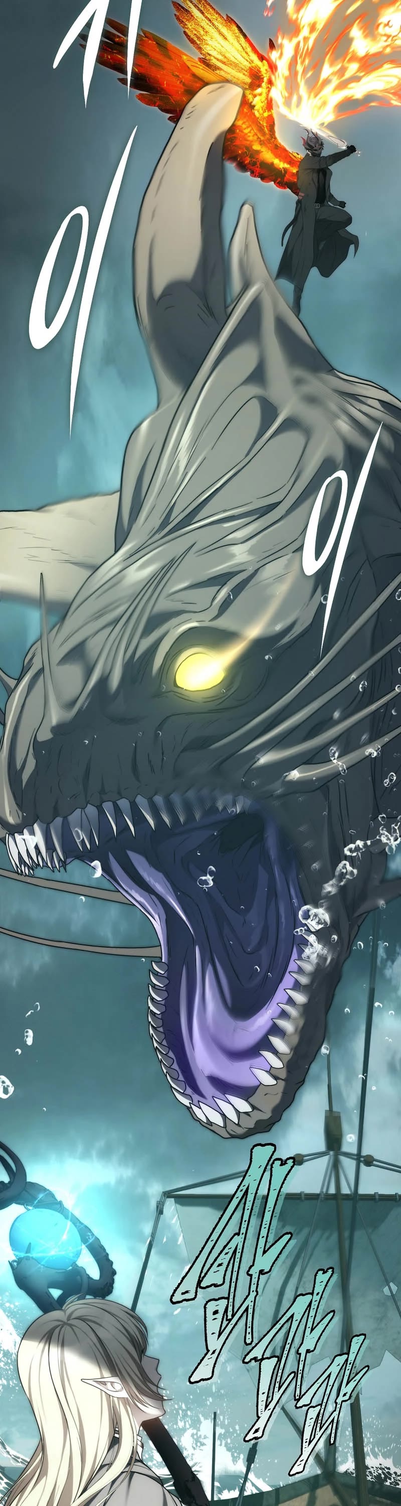 Ranker Who Lives A Second Time Chapter 175 page 9 - Chapter 175