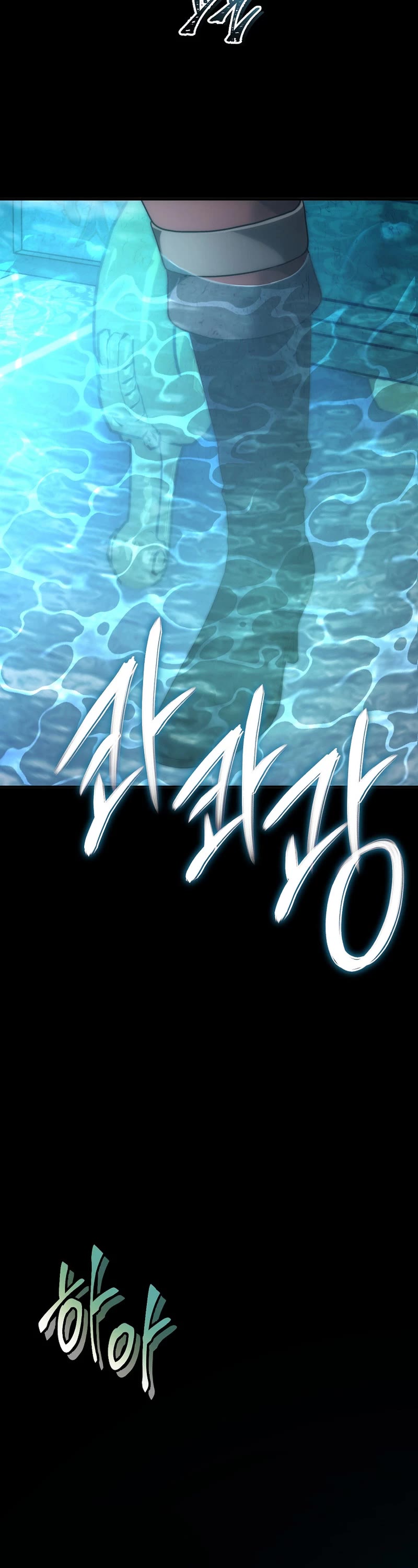 Ranker Who Lives A Second Time Chapter 176 page 26 - Chapter 176